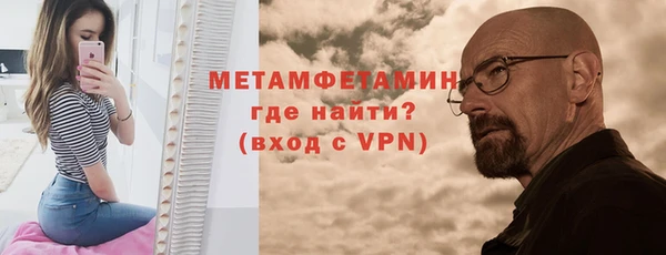 mdpv Горняк