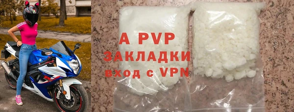 mdpv Горняк